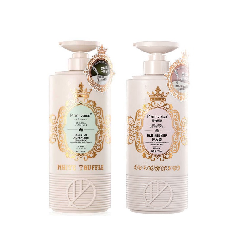 植物语录 控油蓬松修护洗护组合500ml*2  ZWYL13（单位：套） 自然色