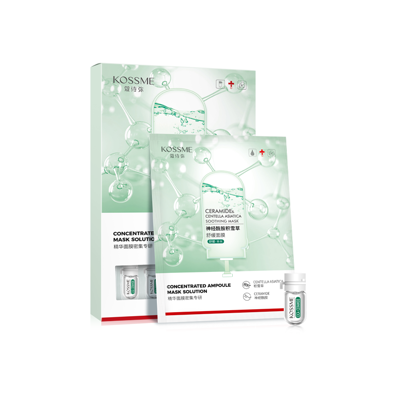 KOSSME蔻诗弥 神经酰胺积雪草安瓶精华面膜 保湿 舒缓（单位：盒） 25ml*5片+1.5ml*5支