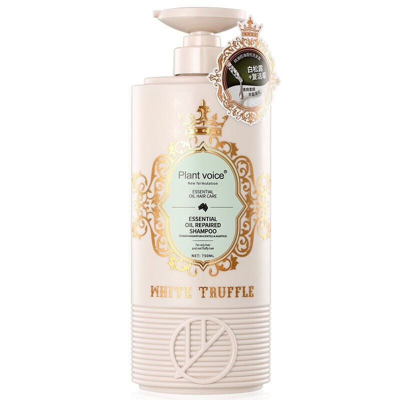 植物语录 复活草控油蓬松洗发露750ml  ZWYL02（单位;瓶） 自然色