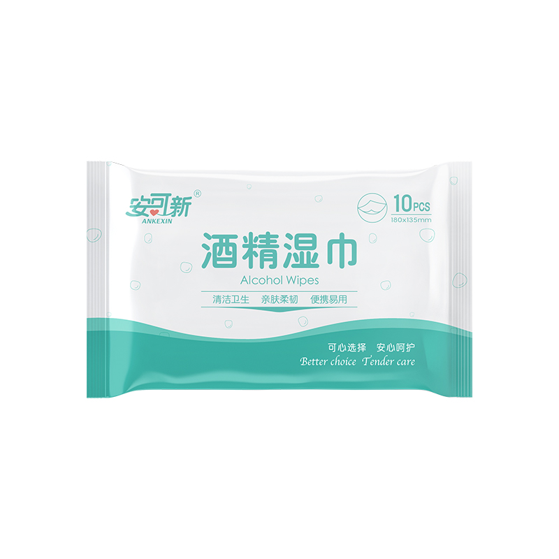 安可新 75%酒精湿巾【10抽*10包】食品级酒精卫生清洁消毒湿纸巾便携装（单位：包） 水蓝色