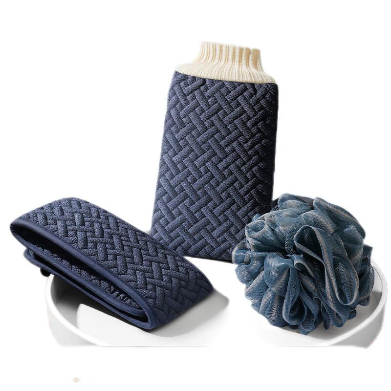 Creative Art-搓澡巾套装 粗砂墨蓝3件套 GQ46240401（单位:套） 墨蓝