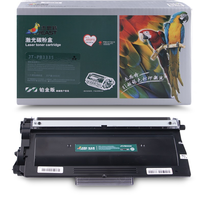 杰思特TN-3335墨粉盒JT-PB3335铂金版适用兄弟HL-5440D 5450DN 1支装 黑色