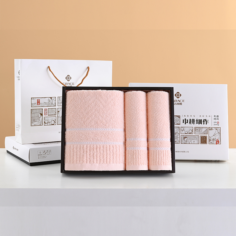 洁丽雅grace清柔-9成人男女全棉吸水A类毛巾浴巾礼盒装（单位：盒） 粉色