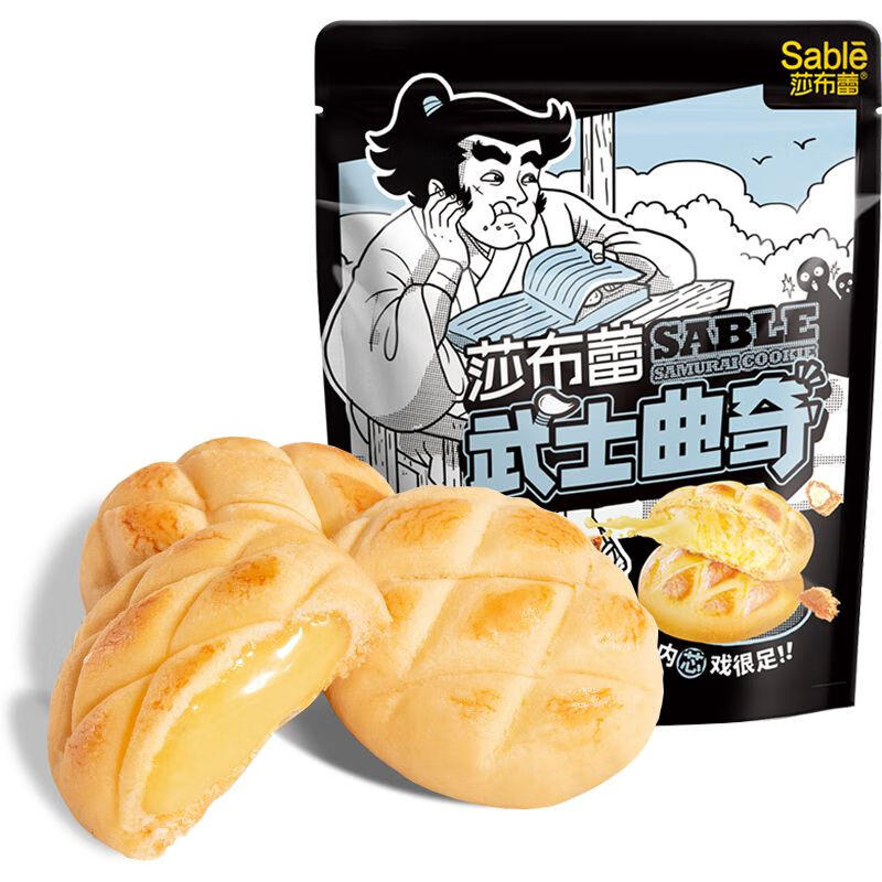 莎布蕾饼干武士曲奇牛奶鸡蛋羹味70g*2 单位：袋 曜石黑