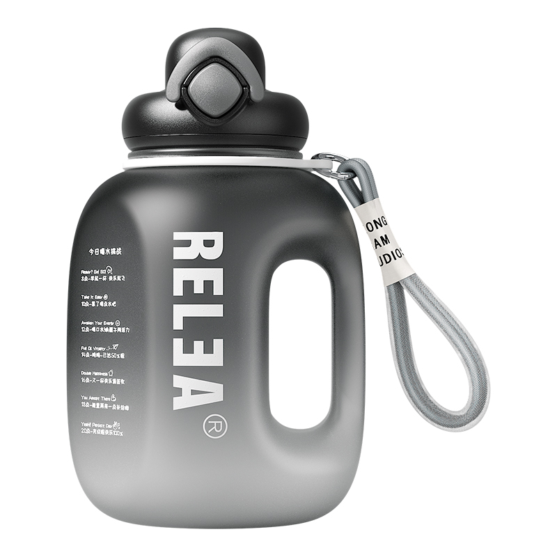 物生物（RELEA） JV012169-1600-ES00 TRITAN 1600ml 曼彩太空杯 暮冬岩黑（单位：个）