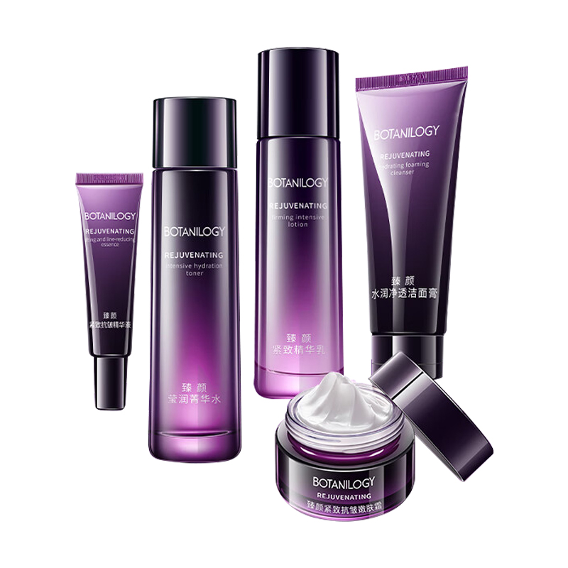 法兰琳卡（FRANIC）护肤品套装护肤礼盒 抗皱紧致舒缓保湿水乳化妆品全套礼盒五件套（单位：套） 紫色