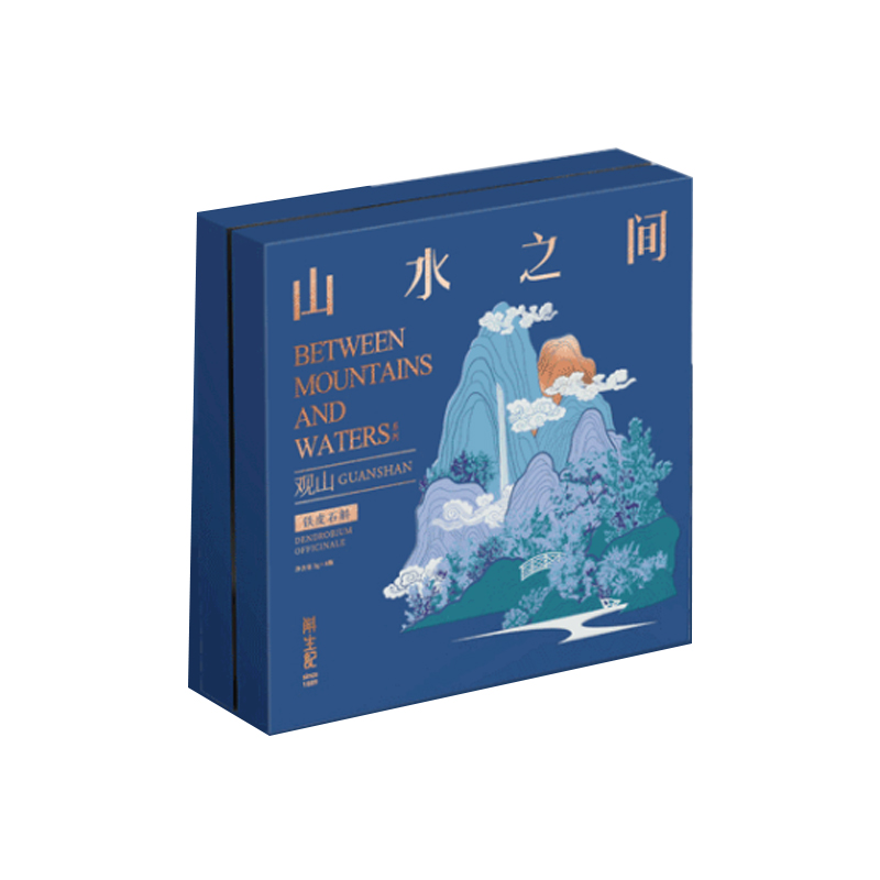 斛生记山水之间&middot;观山3g&times;8瓶单位：盒 宝石蓝