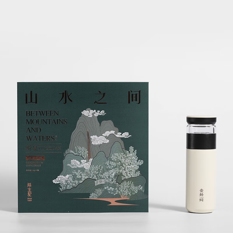 斛生记山水之间&middot;听泉2.5g&times;9瓶 食斛杯&times;1个单位：盒 松石绿