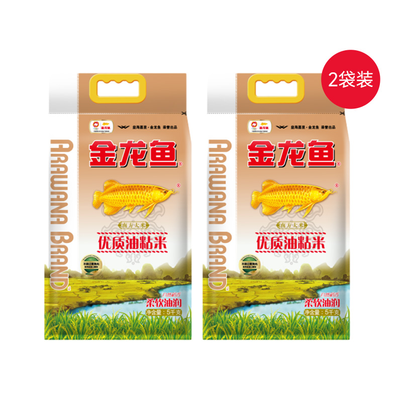 金龙鱼优质油粘米5KG*2袋 5kg*2