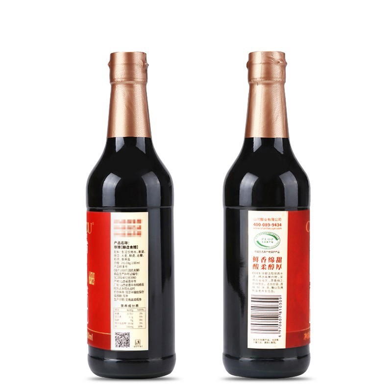 CUCU-500ml*2瓶-6.0&deg;-原醋单位：瓶 无色