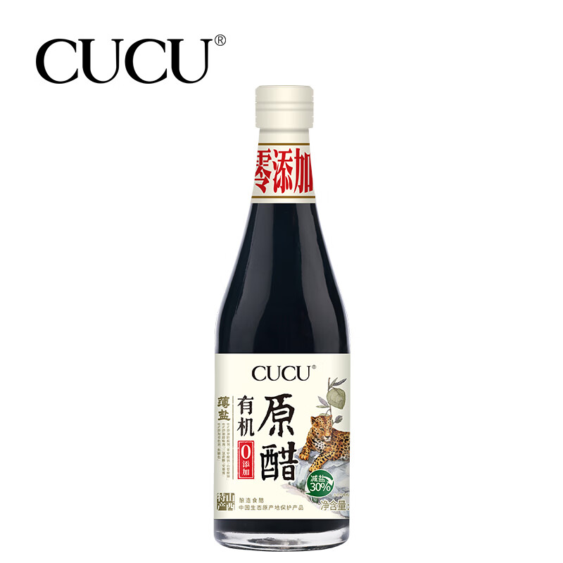CUCU-500ml*1瓶-5.0&deg;-有机薄盐原醋单位：瓶 无色