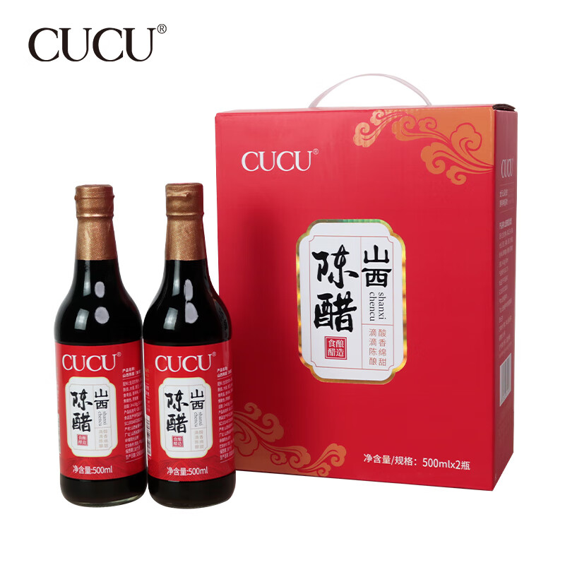 CUCU-500ml*2瓶-4.0&deg;-山西陈醋礼盒 单位：瓶 咖啡色