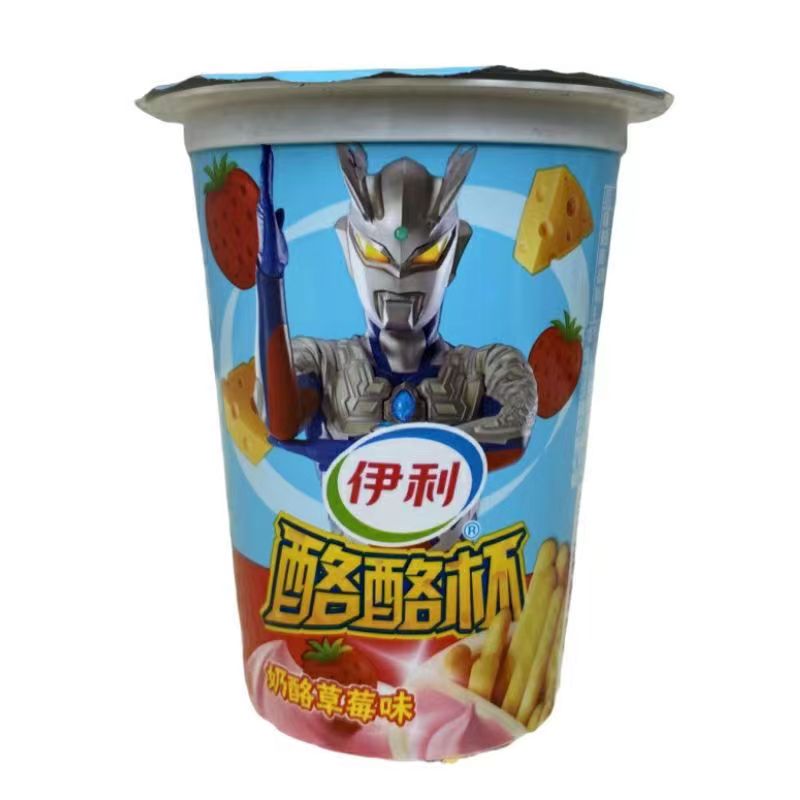 伊利奥特曼酪酪杯奶酪沾者吃儿童健康营养休闲零食礼物迪迦赛罗蘸酱杯 伊利酪酪杯25g*6杯 深蓝色 草莓味