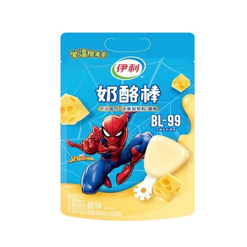 伊利奶酪棒儿童常温高钙原味零食学生零食【原味】450G*1包 宝石蓝 原味