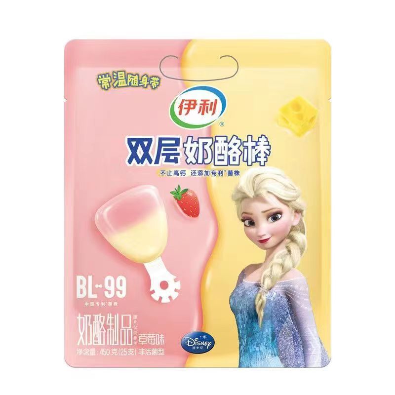 伊利奶酪棒儿童常温高钙原味零食学生零食双层【草莓味】450G*1包 粉色 草莓味