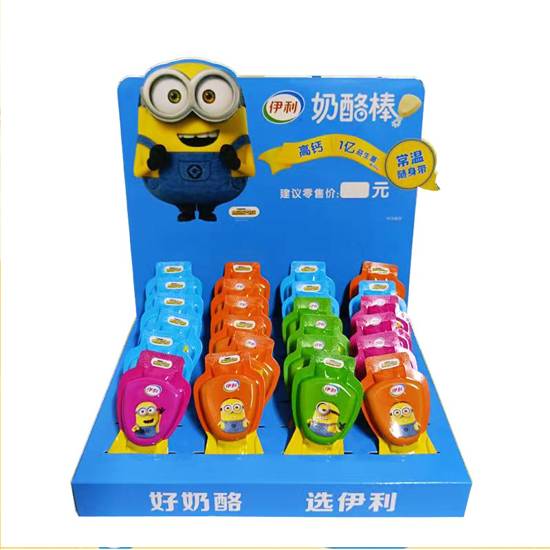 伊利伊/利常温奶酪棒盒装432g/盒24支营养高钙儿童奶酪棒再制干酪零食 原味  432g*1盒 宝石蓝 原味
