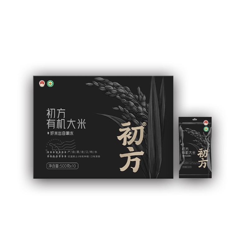 【初方】响水有机大米礼盒5kg（单位：袋） 黑色