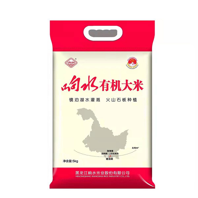 响水有机大米5kg（单位：袋） 拿铁色