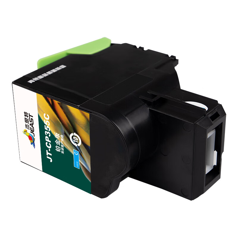 杰思特JT-CP355C铂金版适用 CTL-355K粉盒 机型 奔图CP2515DN墨盒1支装 蓝色