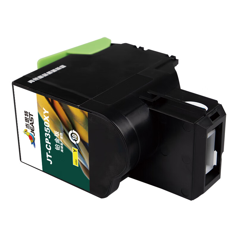 杰思特JT-CP350XY铂金版适用奔图PANTUM CTL-350HY 1支装 黄色