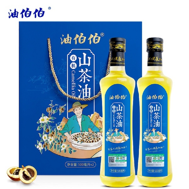油伯伯有机山茶油500ml*2礼盒(单位：盒） 水蓝色