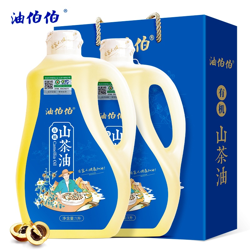 油伯伯有机山茶油1L*2礼盒（单位：盒） 水蓝色