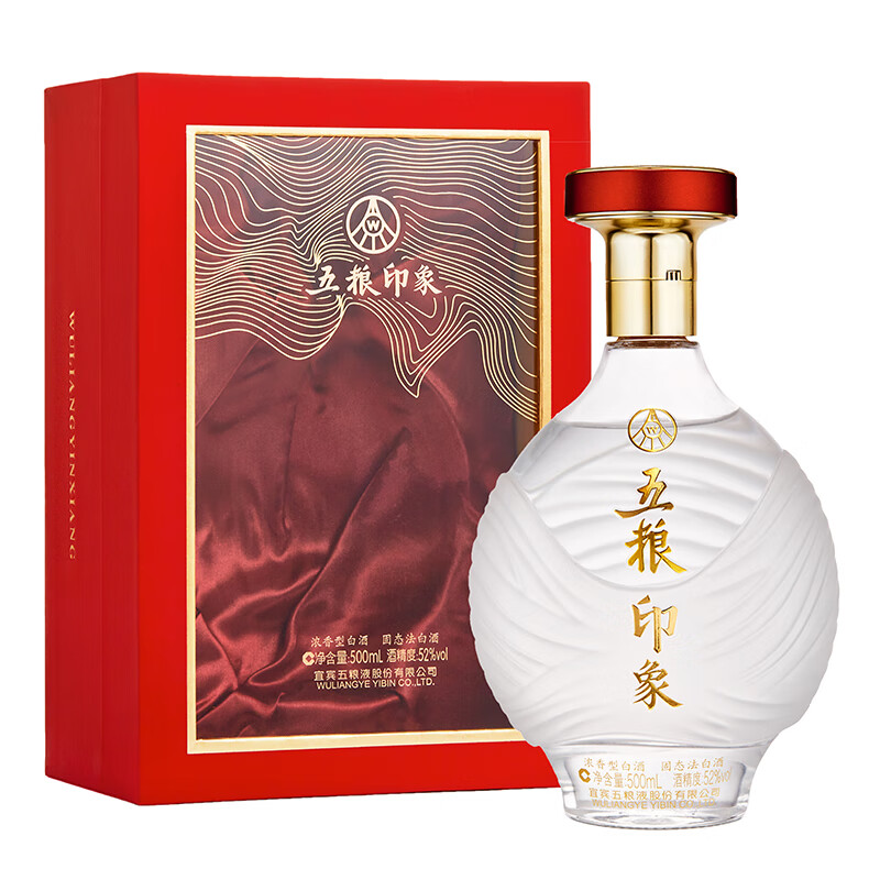 五粮液52度 五粮印象&middot;水晶装500ml*1瓶 红色