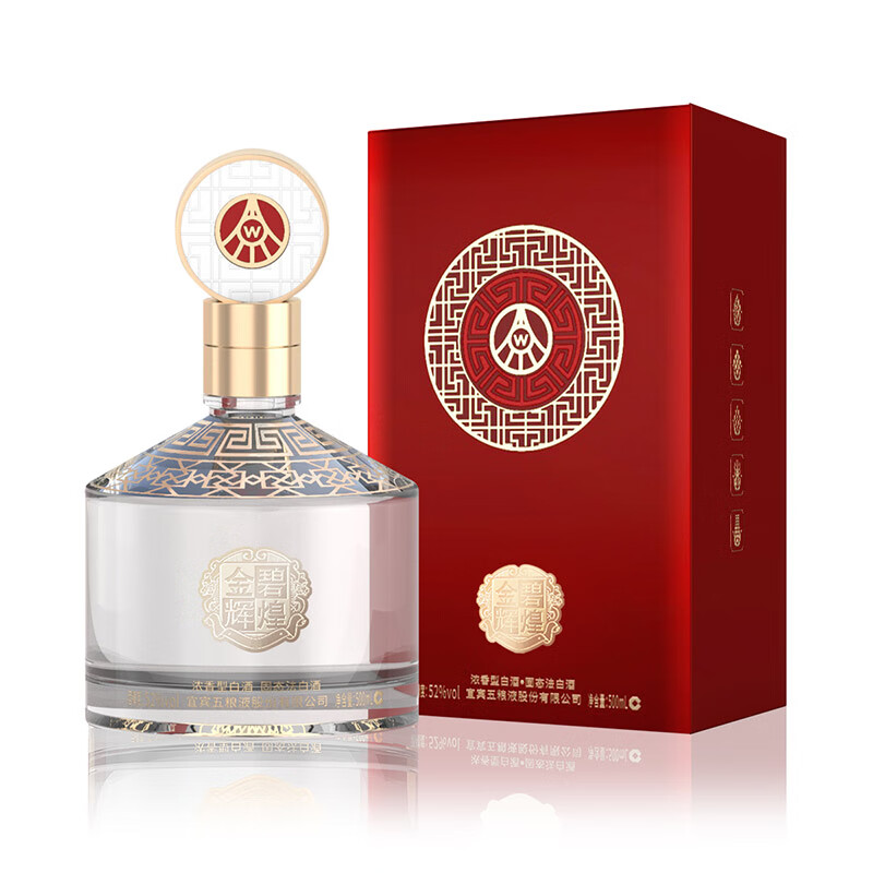 五粮液股份 金碧辉煌经典版 52度500ml*1瓶 红色