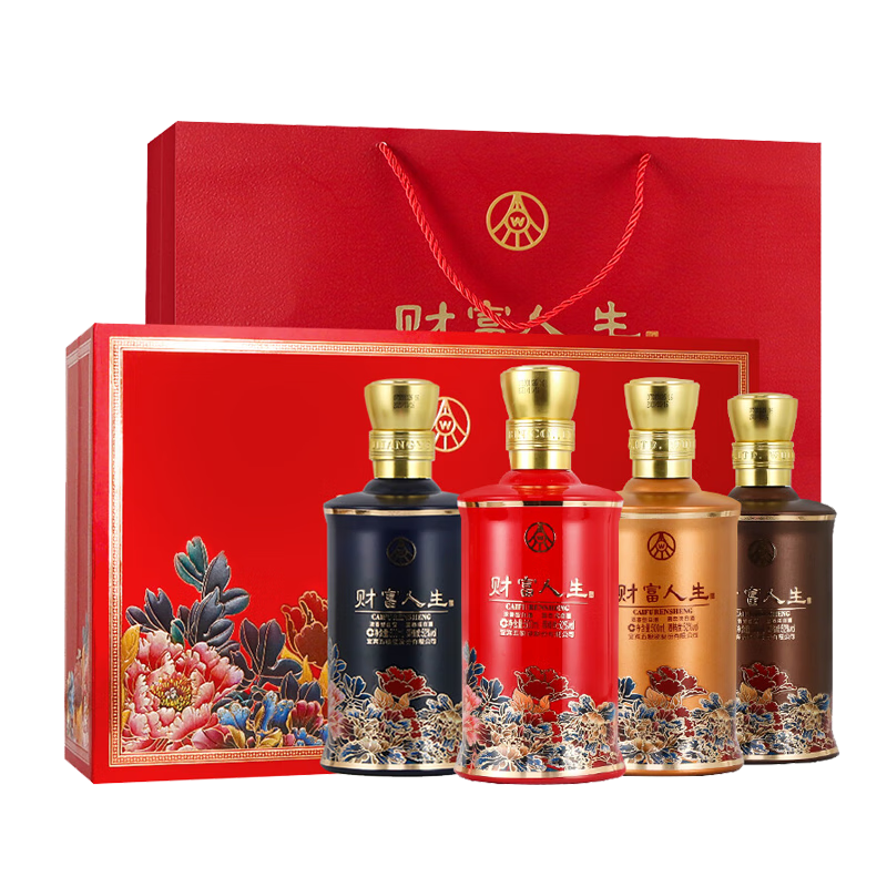 五粮液 财富人生花开富贵【500ml*4瓶】 红色