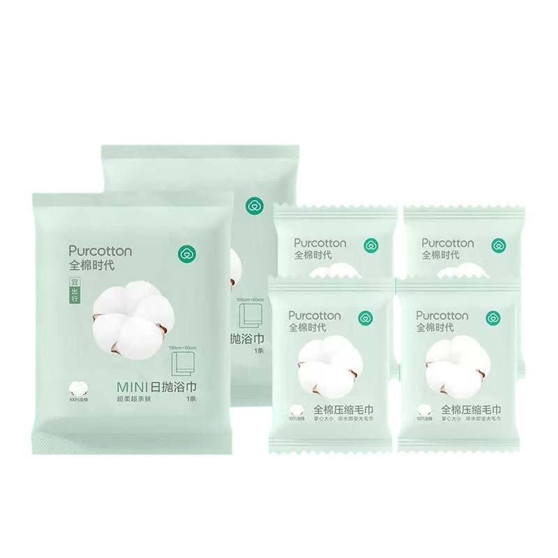 全棉时代一次性浴巾洗脸巾便携装 （浴巾2条+面巾4条）单位：套 白色