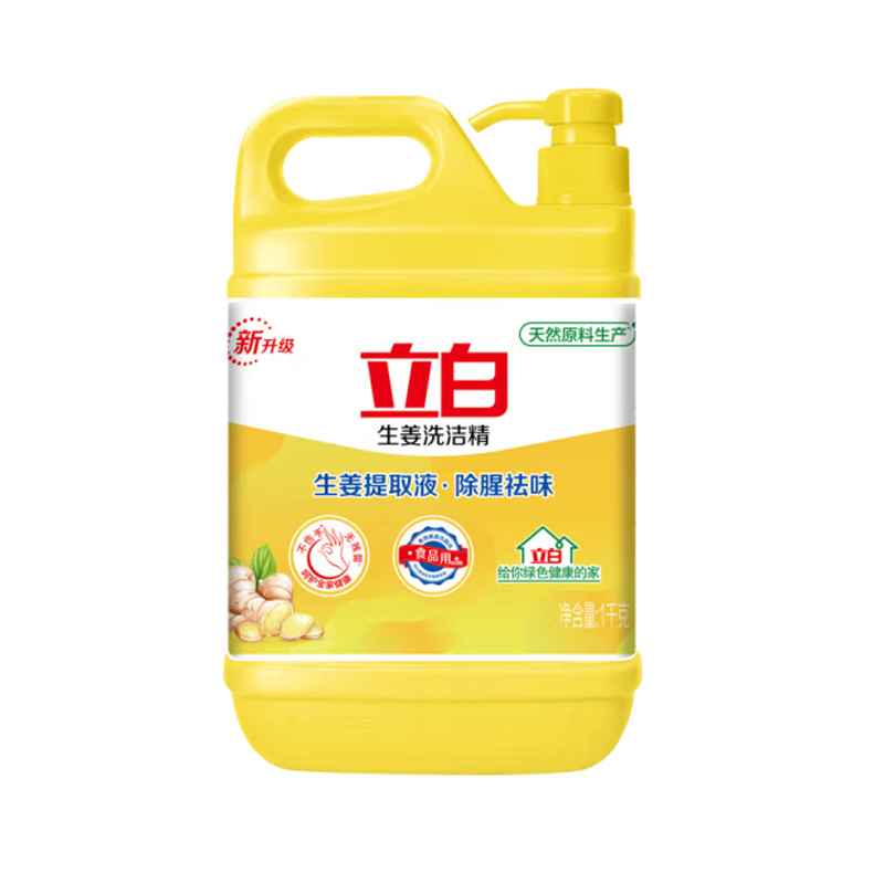立白生姜洗洁精1KG（单位：瓶）  