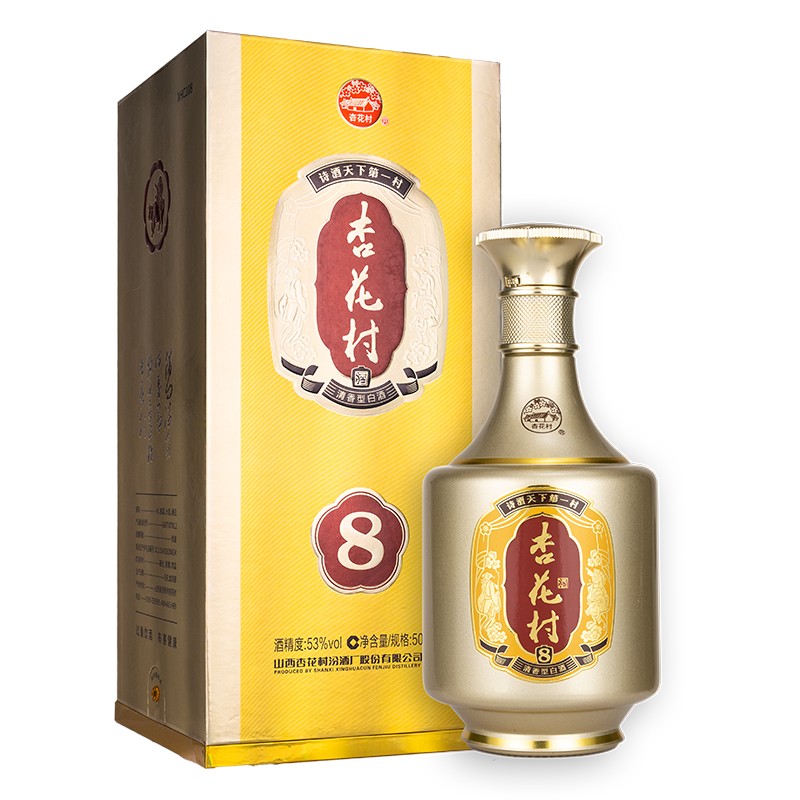 汾酒53度金质8    500ml*1瓶 金色