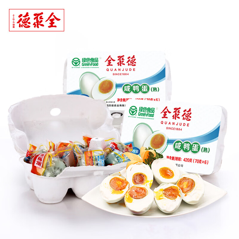 全聚德 咸鸭蛋6枚420g/盒 绿色食品单位：盒 无色