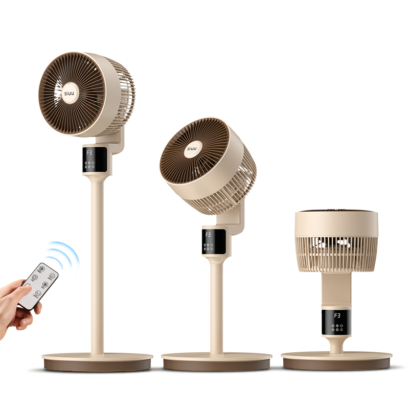 西佑SIUU八字摇头驱蚊遥控循环扇SF2302Y（型号）奶咖 奶咖色