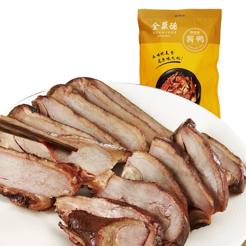 全聚德酱鸭中华老字号 北京特产小吃卤味零食熟食送礼 500g酱香*4袋单位：袋 无色
