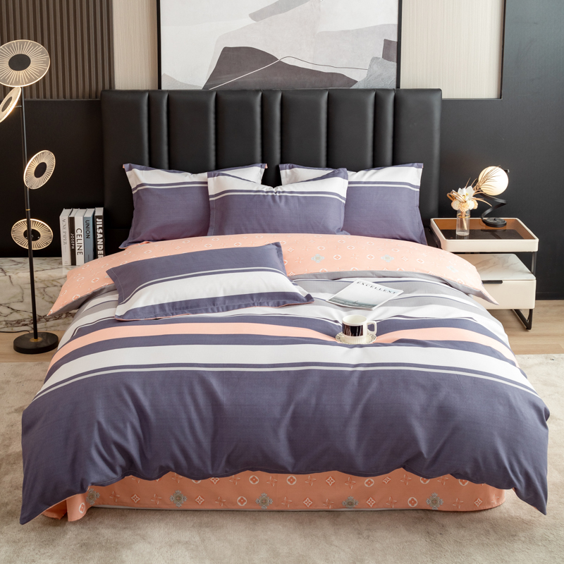 杉杉家纺加厚阳绒四件套 1.5/1.8米床 被套200*230cm 活力青春粉 SS-TJ1047