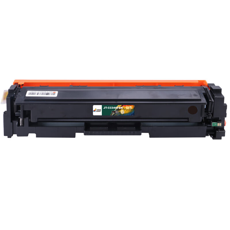 杰思特JT-CC046FBK铂金版硒鼓适用佳能lbp653cdw MF735Cx 732Cdw1支装 黑色