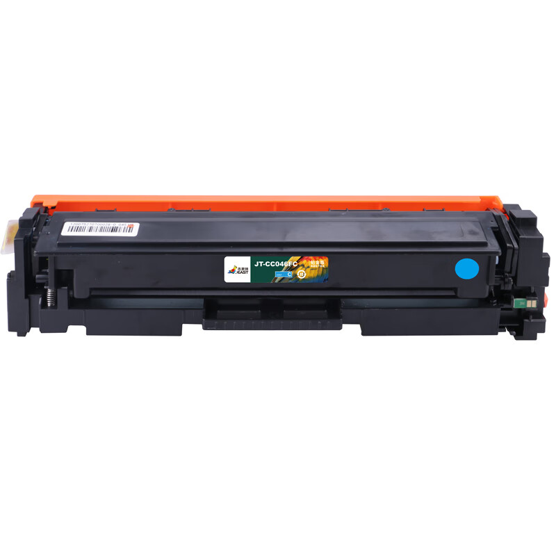 杰思特JT-CC046FC铂金版硒鼓适用佳能lbp653cdw MF735Cx 732Cdw1支装 蓝色
