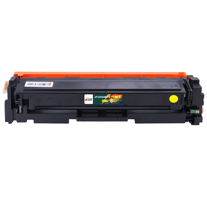 杰思特JT-CC046FY铂金版硒鼓适用佳能lbp653cdw MF735Cx 732Cdw1支装 黄色