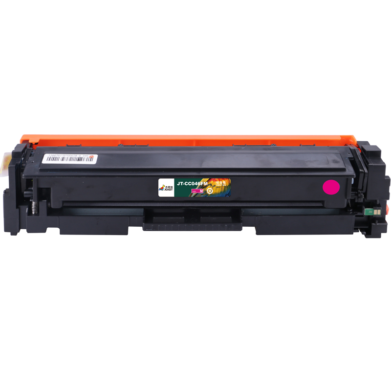 杰思特JT-CC046FM铂金版硒鼓适用佳能lbp653cdw MF735Cx 732Cdw1支装 红色
