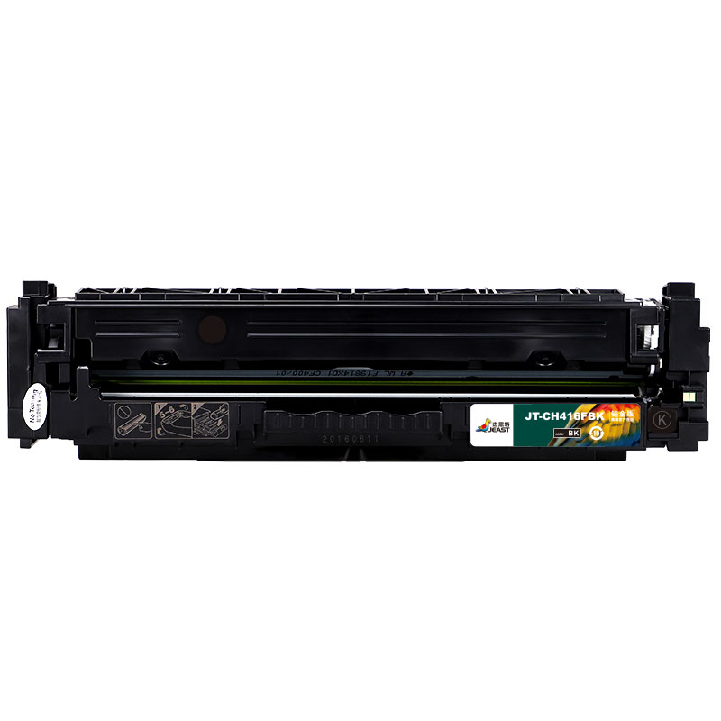 杰思特JT-CH416FBK铂金版硒鼓适用惠普 m454dw m454dn m479fdw1支装 红色