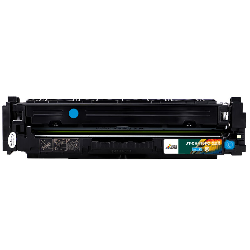 杰思特JT-CH416FC铂金版硒鼓适用惠普 m454dw m454dn m479fdw1支装 红色