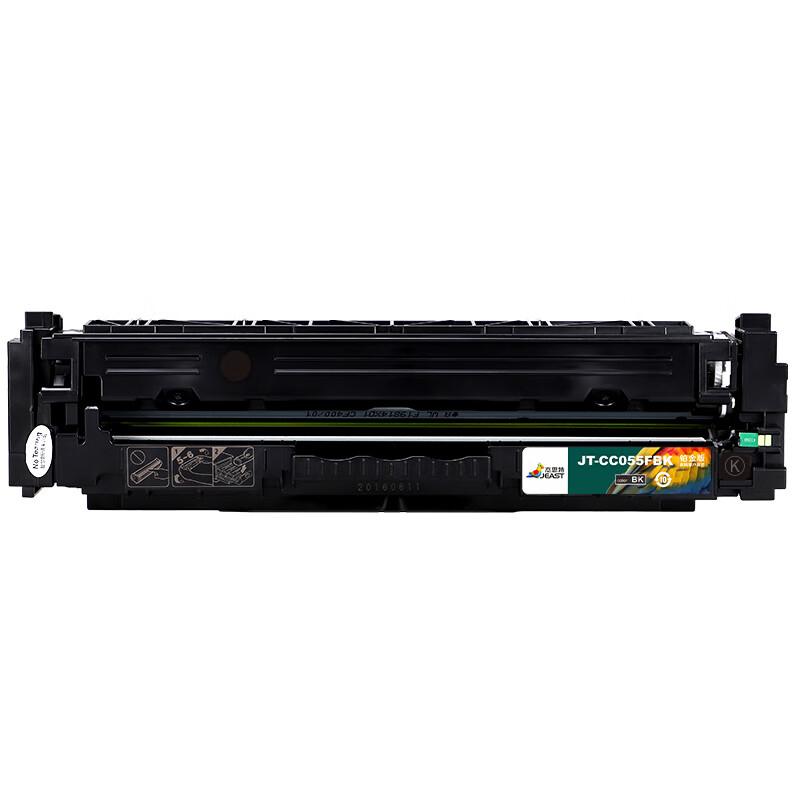 杰思特JT-CC055FBK铂金版硒鼓适用佳能LBP663Cdn 663Cdw 664Cx 单位：支 黑色
