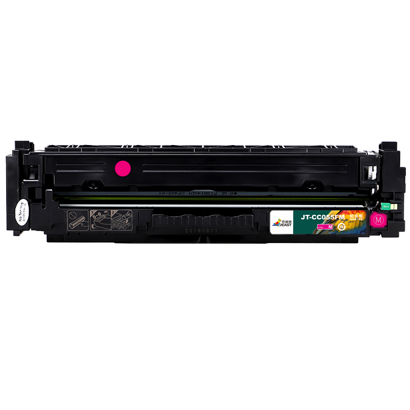 杰思特JT-CC055FM铂金版硒鼓适用佳能LBP663Cdn 663Cdw 664Cx1支装 红色