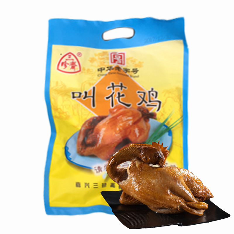 【三珍斋】叫花鸡300g（单位：袋） 蓝色