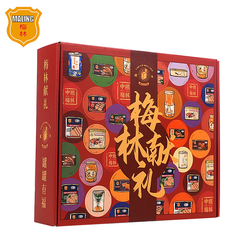 【梅林】万事顺午餐肉礼盒2049（单位：盒） 红色