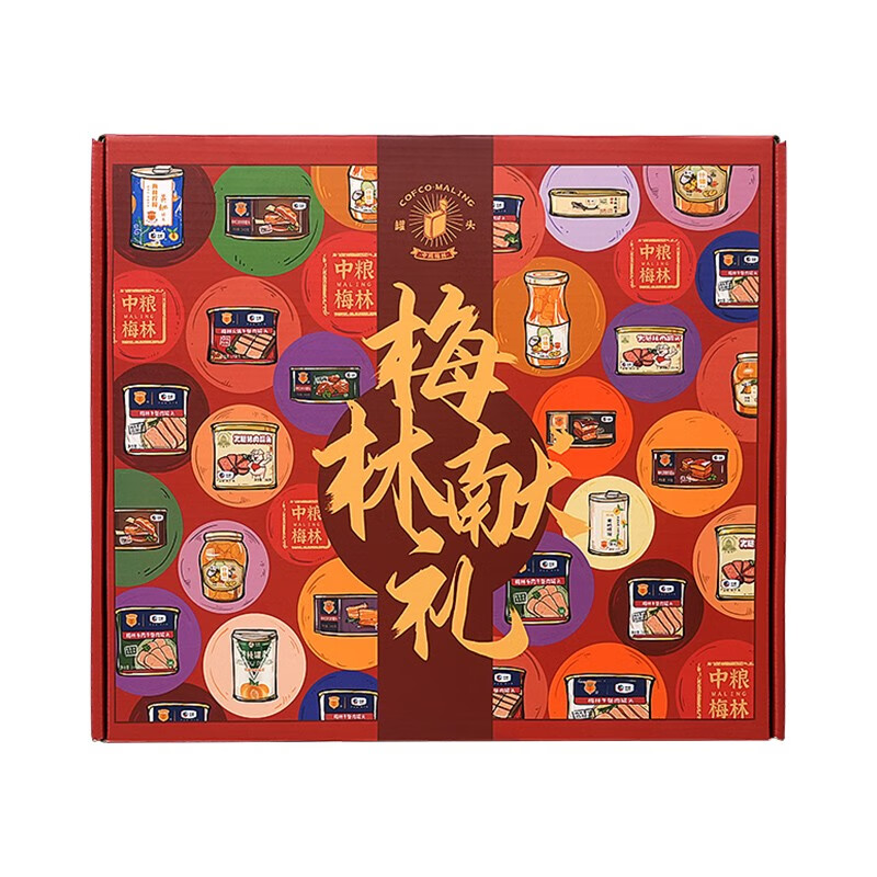 【梅林】合家庆午餐肉礼盒2039g（单位：盒） 红色
