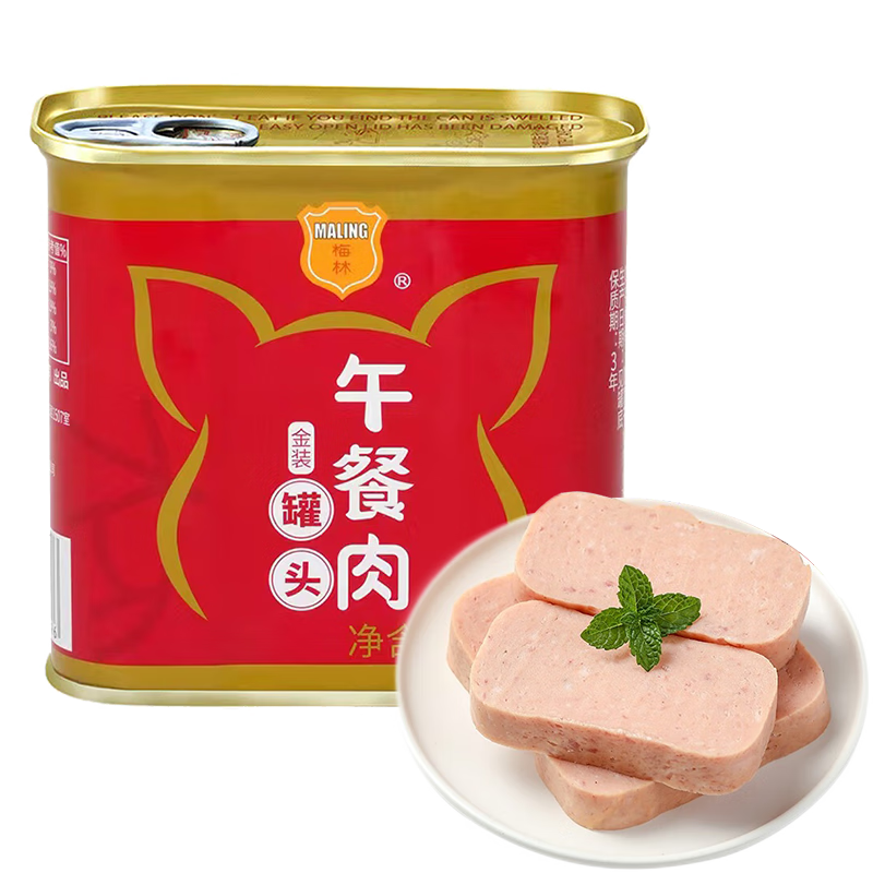 【梅林】金装午餐肉罐头340g*3罐（单位：罐） 红色