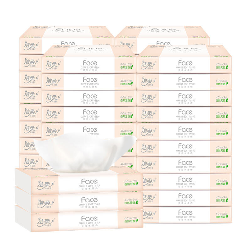 洁柔（C&S） PR080 3层40抽40包 便携旅行抽纸 白色（单位：箱）