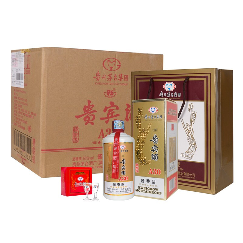 茅台集团 贵宾酒 A30精酿级53度酱香型白酒500ml *1瓶装  